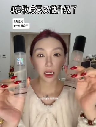 爱美的公主怎么少得了这款双层裙摆丝发圈搭配小裙子太仙了#设计感#精致女人必备#大肠发圈#发饰头饰真的很加分