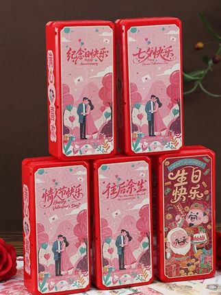 【遥控吐钞机】喷钱红包生日情人节礼物花束蛋糕节日用品文创礼盒#吐钞机 #七夕礼物 #创意 #玩具推荐 #惊喜