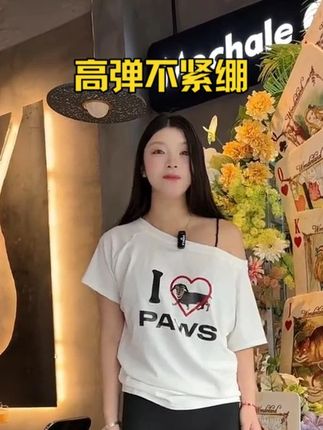 轻盈又不闷热的微喇裤 #高腰设计 #百搭裤子 #siinsiin