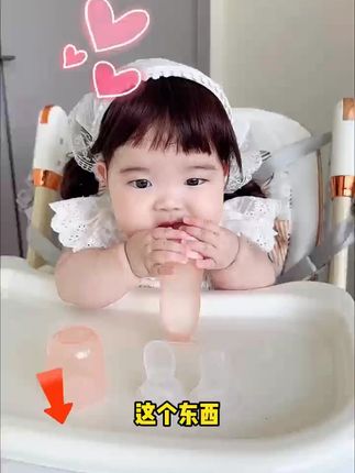 既是辅食勺,咬咬乐,又是喂药器,宝宝辅食期这一个就够了#三合一辅食瓶#宝妈好物分享#宝宝辅食