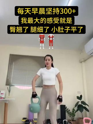 在家里运动一把壶铃就够了,不跑不跳一个动作练全身!#居家锻炼#壶铃#壶铃的锻炼方法#壶铃摇摆