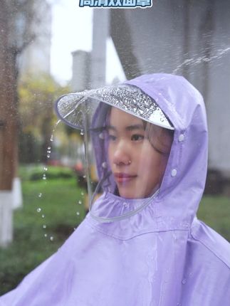脸上也不用淋湿的电动车雨衣! 全身都能挡雨保护,电动车也能包的严严实实 ,加大加宽,颜色都浅色好看