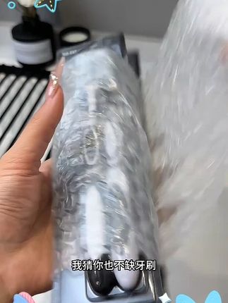 中硬毛牙刷宽头高档家庭装情侣家用成人轻奢牙刷喜力舒#中硬毛牙刷 #家用牙刷 #轻奢牙刷 #轻奢牙刷推荐 #牙刷