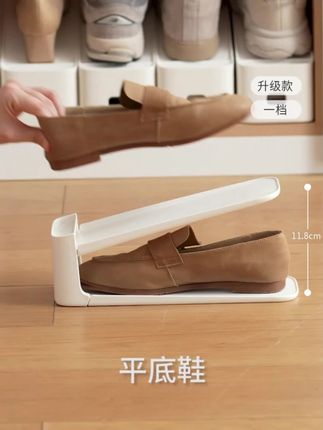 懒角落鞋架省空间双层鞋托架可调节鞋子收纳架鞋柜分层隔板置物架#鞋架 #省空间收纳 #鞋子收纳架 #鞋柜隔板 #家居收纳