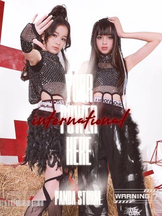 #少儿街舞 #爵士女孩 #潮童必备 #爱跳舞的小姑娘 #抖in潮童新势力