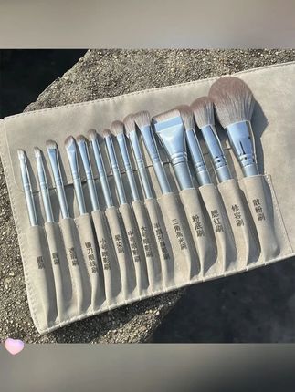 唯优纪沧州动物毛化妆刷套装全套正品软毛带标注初学者化妆师专用