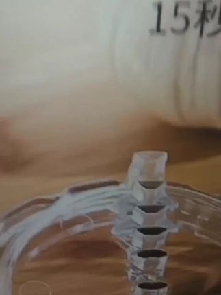 #居家好物 #好物推荐🔥