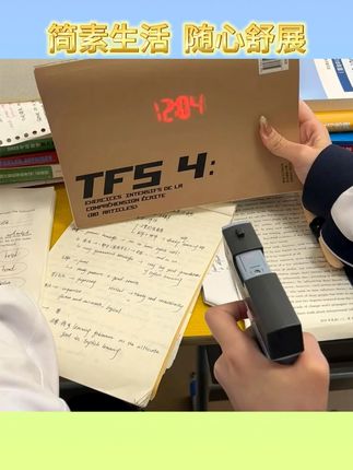 投影时间枪手枪电子表创意可计时间日期高颜值打靶子闹钟生日礼物 #解压玩具 #玩具好物 #儿童玩具