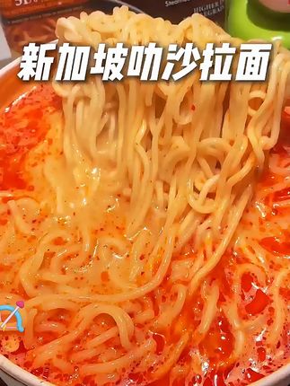 120串安格斯牛肉串240g袋约20串袋空气炸锅烧烤烤串易做#烧烤 #牛肉串 #安格斯牛肉 #空气炸锅串 #烧烤烤串