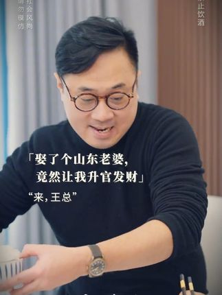 千万别等孩子撞破了头再给他看《漫画少年天机》! #为人处事 #孩子教育 #家庭教育 #天机