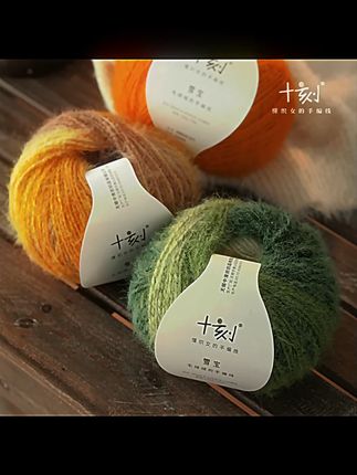 十刻雪宝长渐变段染内含38%羊毛混纺长绒毛线帽子围巾衣服手编线#羊毛混纺毛线 #手工编织 #长绒毛线 #十刻雪宝毛线 #编织材料