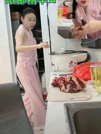 悠妆颜黄芪抗皱眼部精华油19.9怕一发三 #眼油 #抗皱 #好物分享
