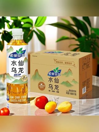 雀巢茶萃无糖茶饮料乌龙茶无糖0脂0能量水仙乌龙整箱茶饮料雀巢茶#无糖茶饮料 #雀巢茶萃 #水仙乌龙 #0脂0能量 #饮品推荐