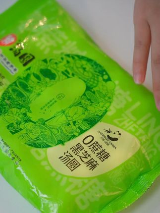 喜欢吃汤圆又怕长胖的朋友闭眼入手这款0蔗糖黑芝麻汤圆#早餐吃什么 #汤圆 #0蔗糖