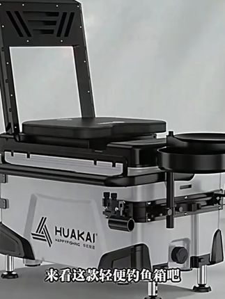 钓箱全套渔具推荐钓具新款轻便全套多功能特价钓鱼箱台钓箱高坐姿