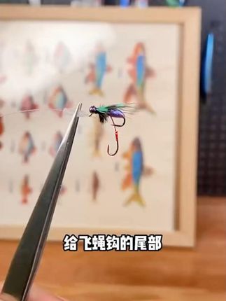 改装双钩响尾蛇线组瓜子亮片飞蝇毒蚊钩微物马口白条罗飞路亚饵 #双钩响 #飞蝇钩 #渔具用品 #假饵 #路亚饵
