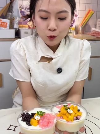 广禧豆花布丁粉自制豆乳冰豆花芋泥桶奶豆腐甜品烘焙奶茶果冻粉 摆摊做推荐这款豆花布丁粉,豆香浓郁,口感细腻嫩滑,做法超简单 #夏天就是要吃甜品 豆花布丁#布丁粉 豆花粉#冰豆花