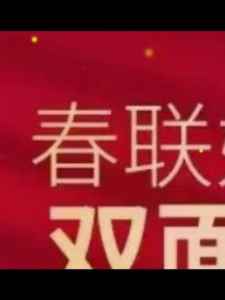 大多数跟我一样第一次结婚的人都会踩这个坑所以结婚前一定要提前备好#备婚必入的宝藏好物