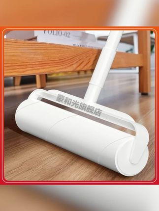 强力粘毛器滚刷可撕式去毛加长家用长柄吸头发地板粘毛发沾毛神器#居家好物 #好物推荐 #大扫除神器 #生活好帮手 #超实用