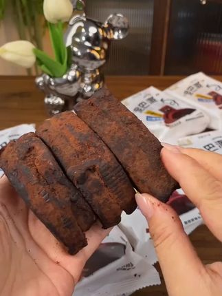 【SF到手10块】泥巴派MCT巧克力脏脏熔岩蛋糕糕点下午茶点心独立包#巧克力蛋糕 #下午茶点心 #脏脏熔岩蛋糕 #糕点推荐 #独立包装
