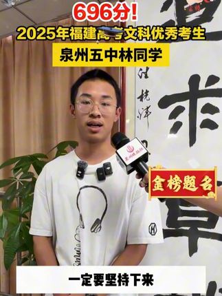 大语文时代,语文考试知识面非常灵活,一定要帮孩子多积累这些课外常识#家庭教育#百科知识#文学常识#育儿