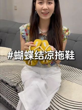 包头半拖鞋女夏季2025新款时尚蝴蝶结镂空鱼嘴拖鞋平底外穿凉拖鞋#包头半拖鞋女外穿 #外穿拖鞋 #平底 #凉鞋 #女鞋