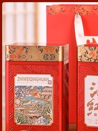这么划算,达哥这款云南凤庆滇红红茶是在做慈善吗 #这么划算达哥这款云南凤庆