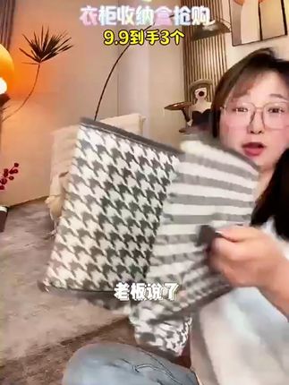 【超值!9.9/3个装】收纳盒衣服箱布艺可折叠整理衣柜储物筐超大号