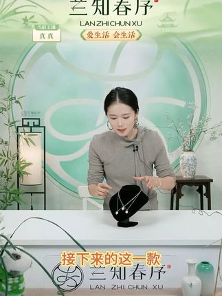 合金玻璃吊坠 四叶草项链女款金色锁骨链搭配轻奢吊坠颈链#四叶草项链 #锁骨链 #玻璃吊坠 #四叶草锁骨链