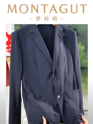 一件好的男装西服,值得送给最爱的人#梦特娇 #老钱风 #简约时尚 #013