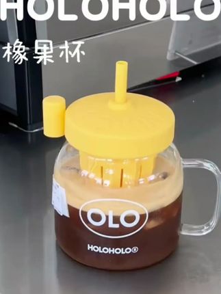 HOLOHOLO玻璃吸管杯榨汁茶泡冷萃杯大容量耐高温女生水杯 #仙女都在喝什么 #玻璃杯 #杯子控 #吸管杯 #holoholo