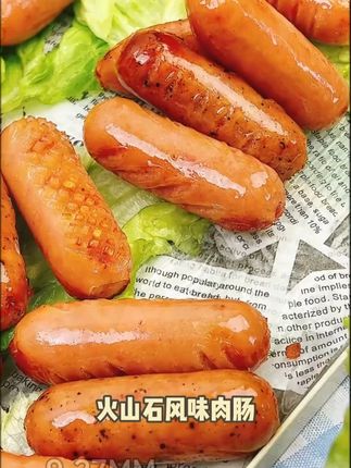 香润臻坊多肉肠到手 7 包 70 根原味黑椒 超值!到手 7 包 70 根香润臻坊多肉肠 原味黑椒味 烤着吃超绝 #多肉烤肠 #地道烤肠 #超值零食 #无限回购的宝藏单品