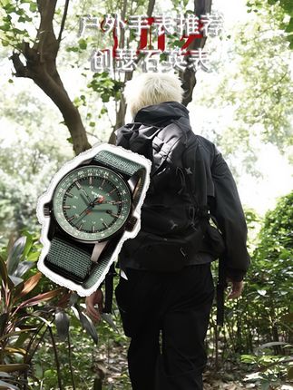 合适的装备,未知的风景更能唤起出发的热情~ #户外 #潮流配饰