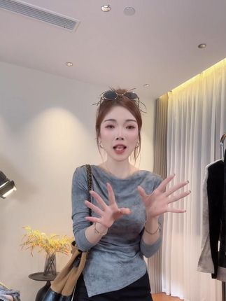 早秋新款长袖女短款扎染打底T恤一字肩打底衫内搭上衣女 #每日穿搭 #穿出高级感 #品质女装 #显瘦遮肉 #今天穿什么