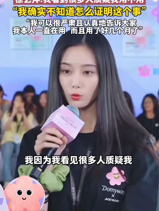 这个世界,没有谁天生美丽,都是自己不断努力,不断坚持的结果。#温博士泥膜#护肤#黑头#缩毛孔