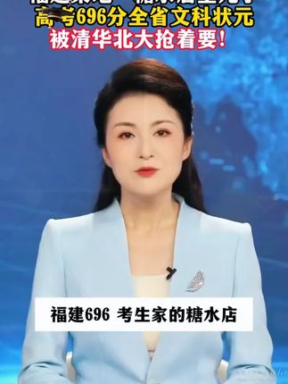 初中生家长们,暑假一定要给孩子准备这本,初中五大科考点一本通,必考知识和题型都帮孩子总结好了#初中 #语数英