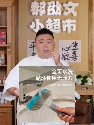 多功能刷毛神器除毛刮毛粘毛清理器猫毛小狗毛沙发地毯#刷毛神器 #刷毛神器推荐 #除毛器 #家用除毛器 #粘毛清理器