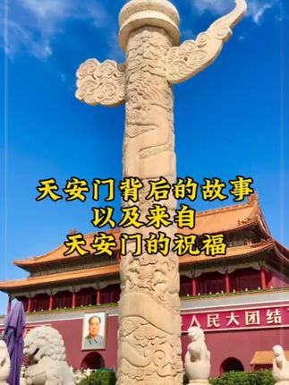 难怪每次看大阅兵都震撼到热泪盈眶,背后真相让人泪目破防,向每一位中国军人致敬!# 阅兵 # 中国军人 # 致敬