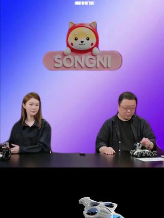 是谁能拒绝老罗推荐的这款颂尼御剑飞行玩具呢,一起来学御剑术吧!103#颂尼御剑飞行 #儿童玩具 #男孩礼物 #专注力培养 #手眼协调能力