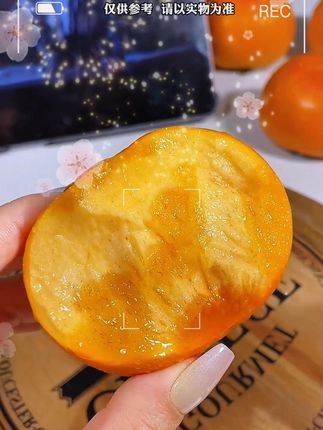 #脆甜多汁  #新鲜采摘  #口感特别好 x