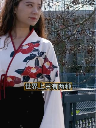 白米饭吃了几十年,寡淡无味,那你在大米里加上一把咱们这个 ,竟是人人都爱吃的经典美食#香糯玉米碴#粗粮#东北粗粮#黑土地