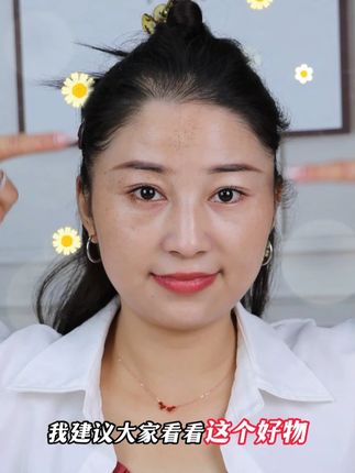 你知道为什么有些上了年纪的人,不显老?? #气质减龄#不显老的女人#面部提升#皮肤管理#皱纹