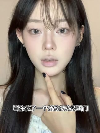 这也太喜欢啦!!#aztk