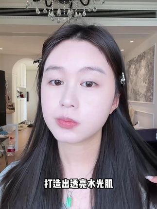 请大数据把这个底妆气垫推给需要的姐妹!#娜涟鱼子酱水光气垫#娜涟#底妆    LQ32