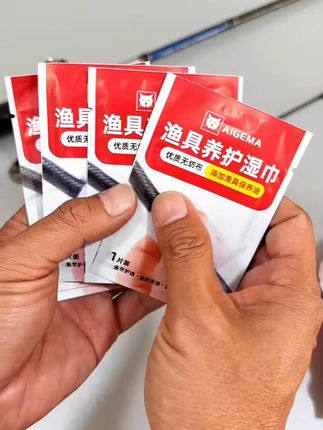渔具养护湿巾鱼竿渔轮钓箱配件清洁保养湿巾垂钓路亚竿养护湿巾#渔具清洁 #养护湿巾 #钓鱼配件 #鱼竿保养 #垂钓好物