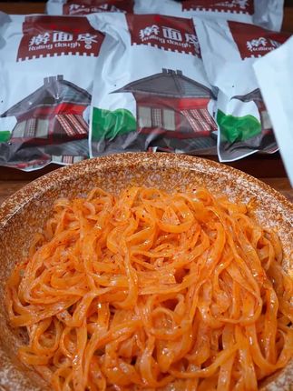 【秦岐轩】宝鸡擀面皮310g*8袋#宝鸡擀面皮 #秦岐轩 #地道风味 #小吃美食 #擀面皮