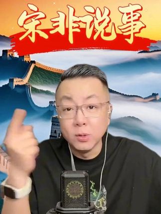 醇家香杏花村产地【清花50】纯粮酒500ml*6盒*2箱带礼 #杏花村清花50纯粮酒 #白酒推荐 #好喝不贵