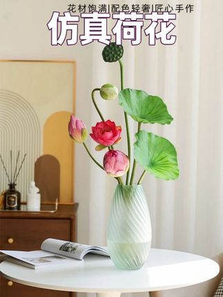 #生活的美无处不在 #花开富贵好运来 #爱生活爱鲜花