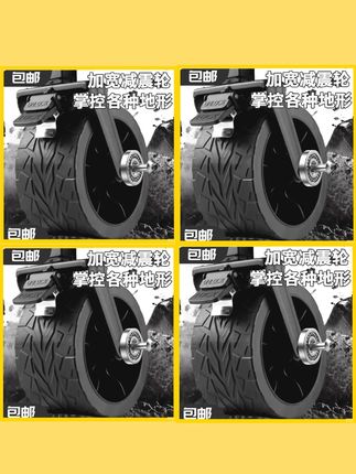 升降露营推车营地拖车户外可折叠超大野营手拉车野餐车摆摊小推车