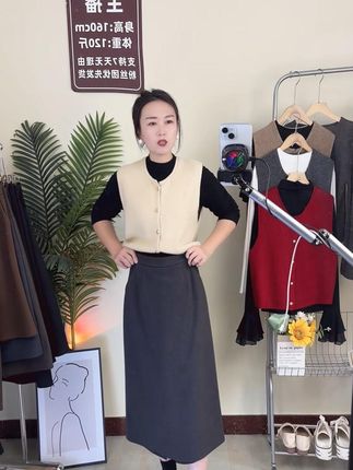 口袋时尚高腰百搭中长款春秋季裙子开叉裙子 #半身裙 #中长裙 #百搭 #谁穿谁好看 #秋装